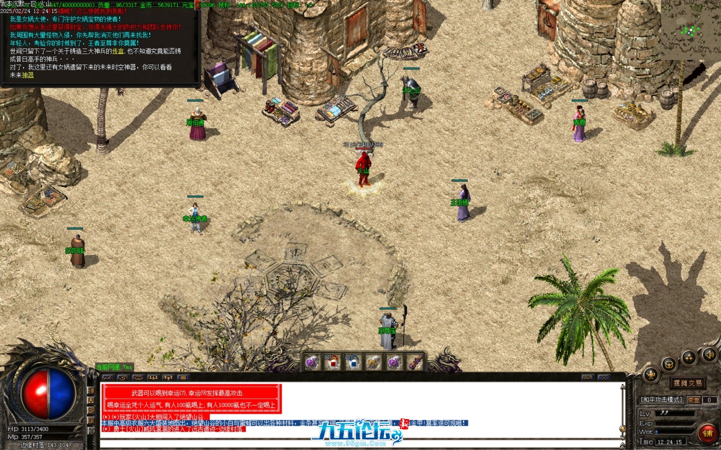 Images09.BMP.jpg