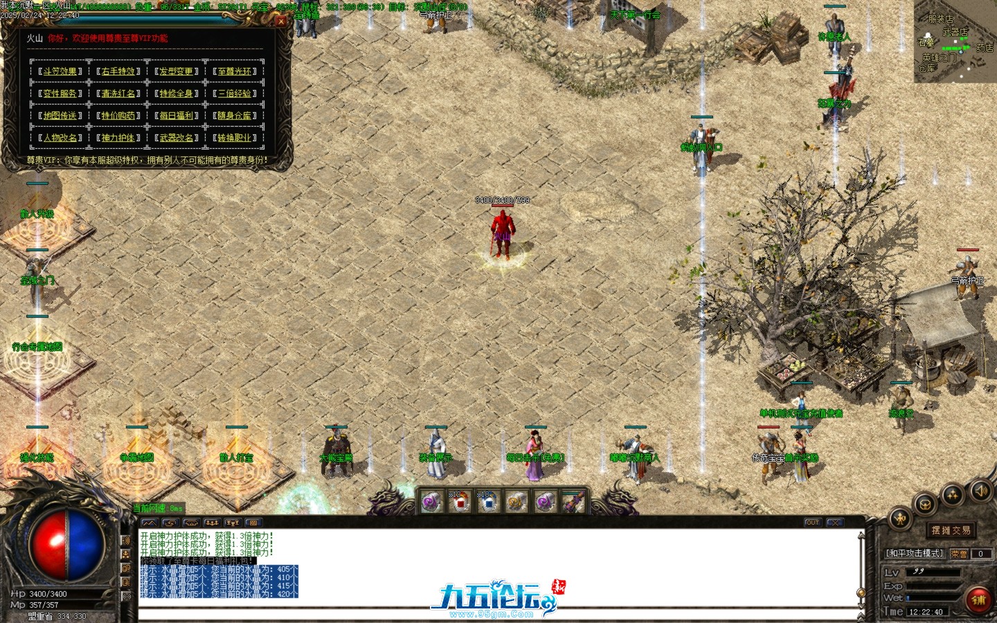 Images08.BMP.jpg