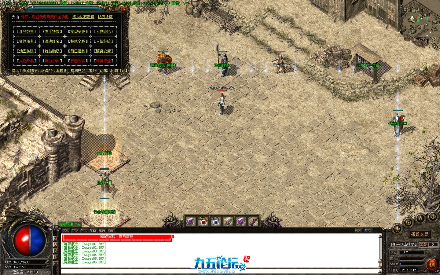 Images07.BMP.jpg