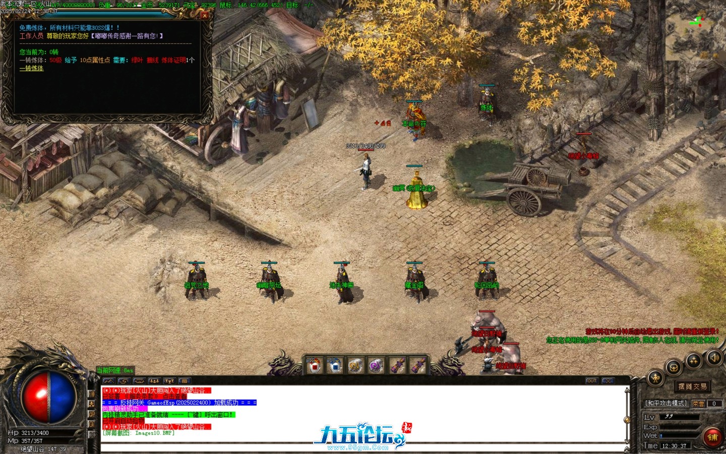 Images11.BMP.jpg