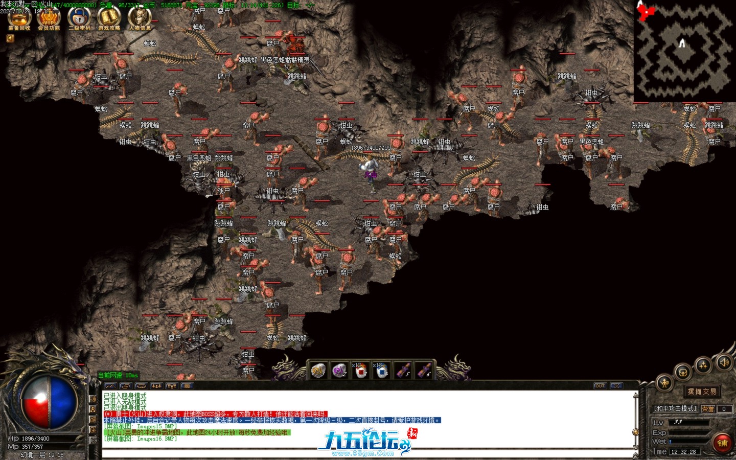 Images17.BMP.jpg