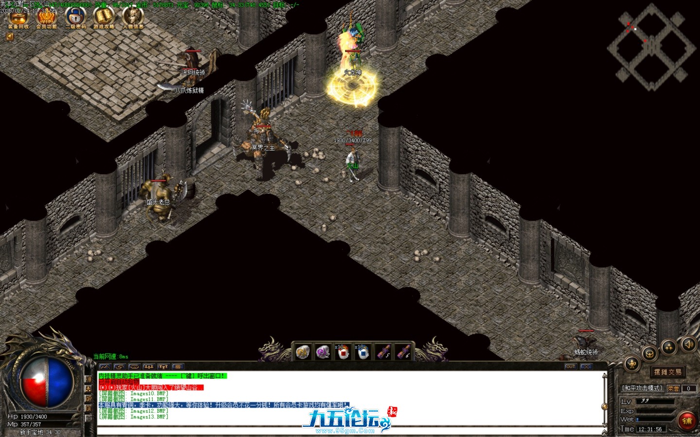 Images14.BMP.jpg