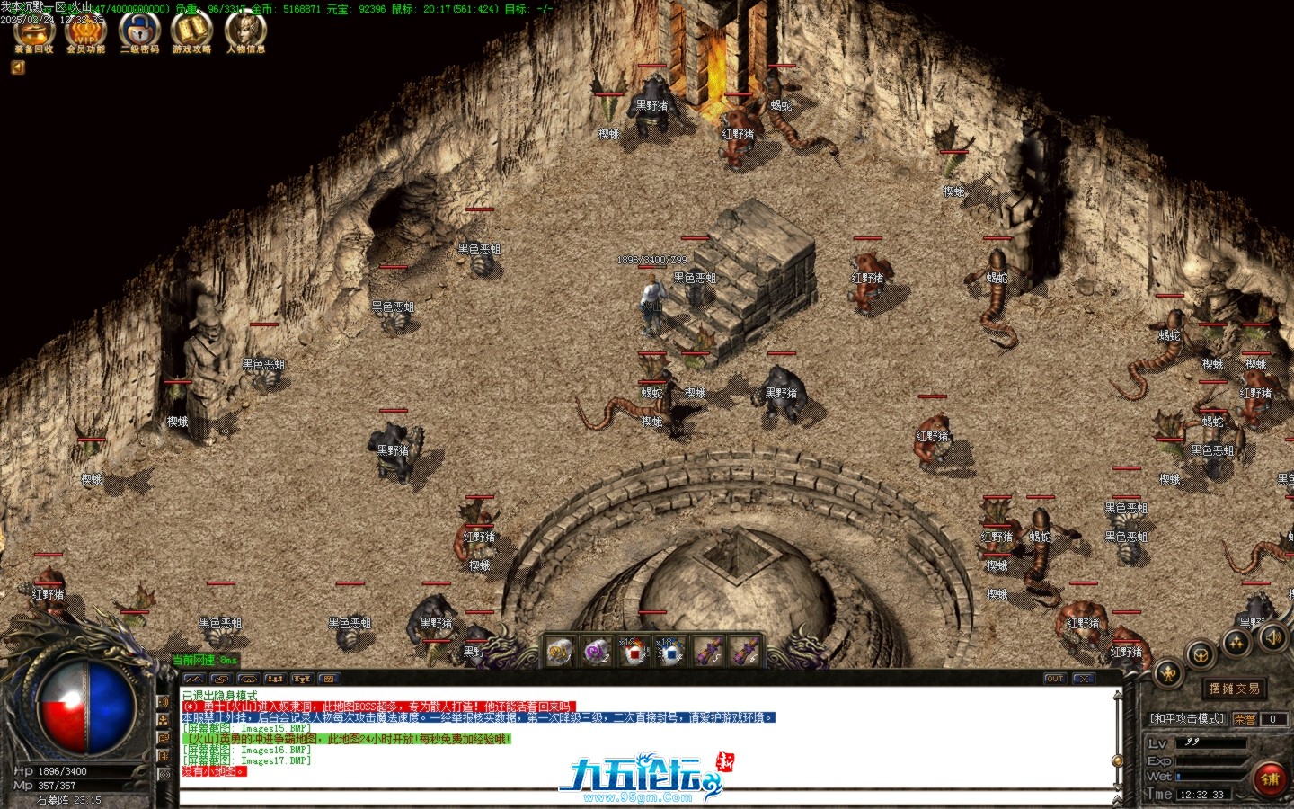 Images18.BMP.jpg