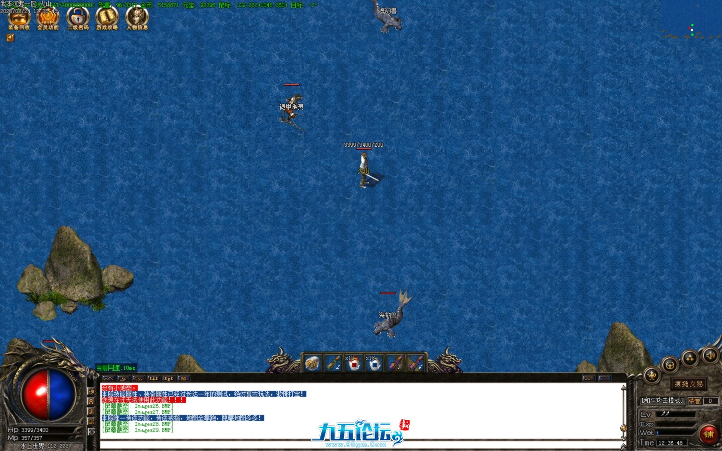 Images30.BMP.jpg