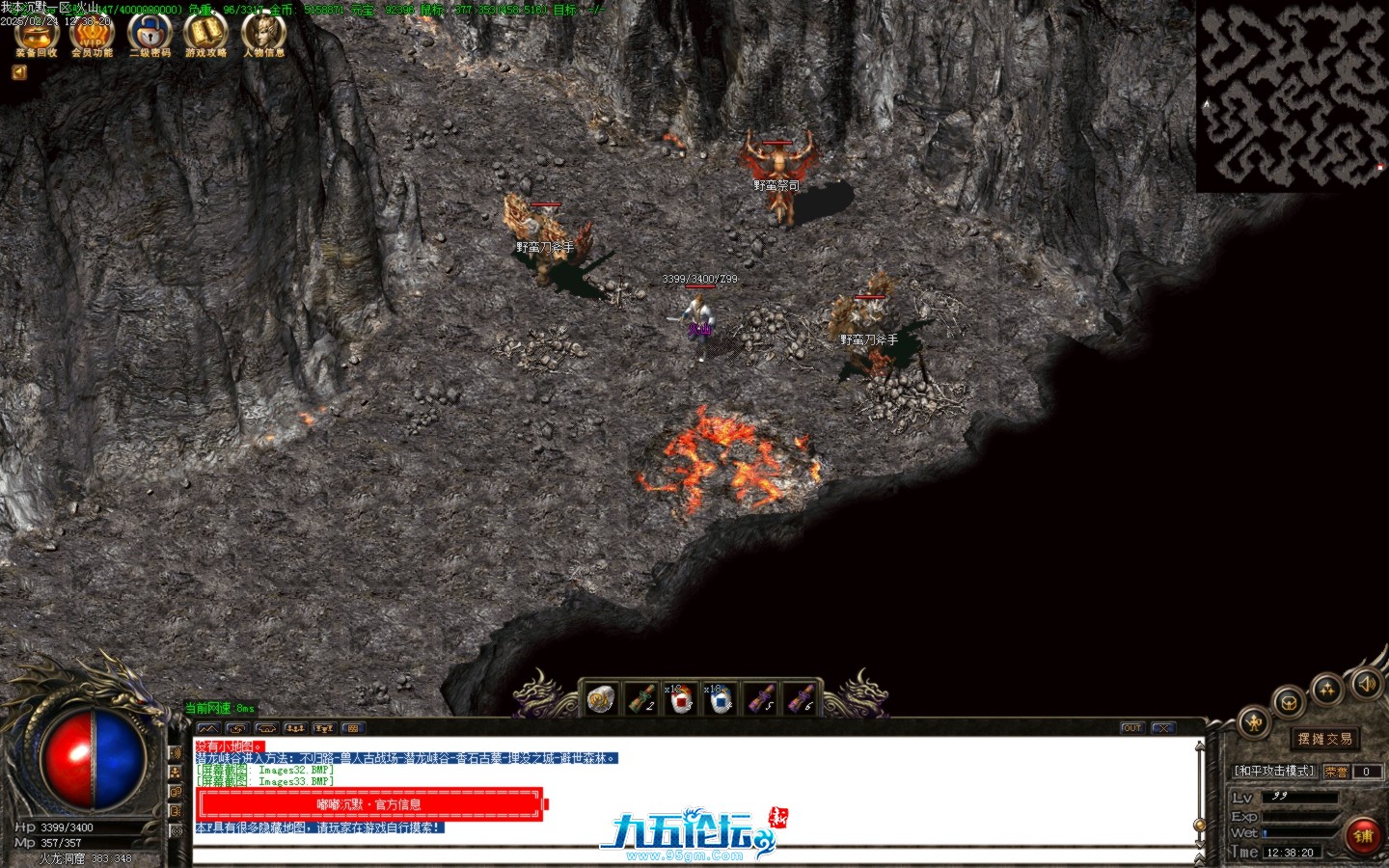 Images34.BMP.jpg