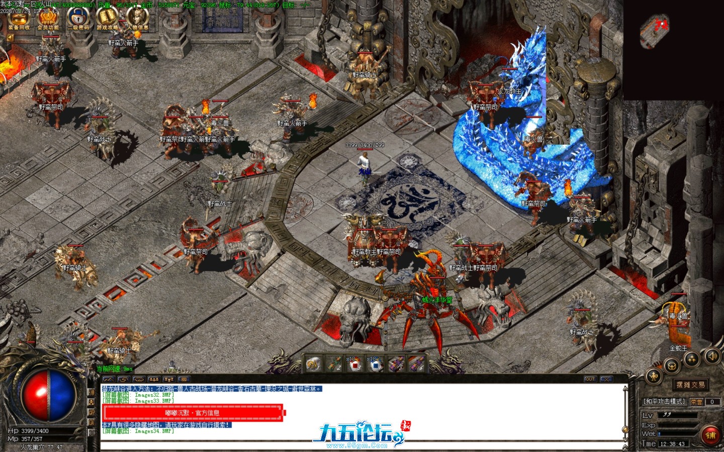 Images35.BMP.jpg