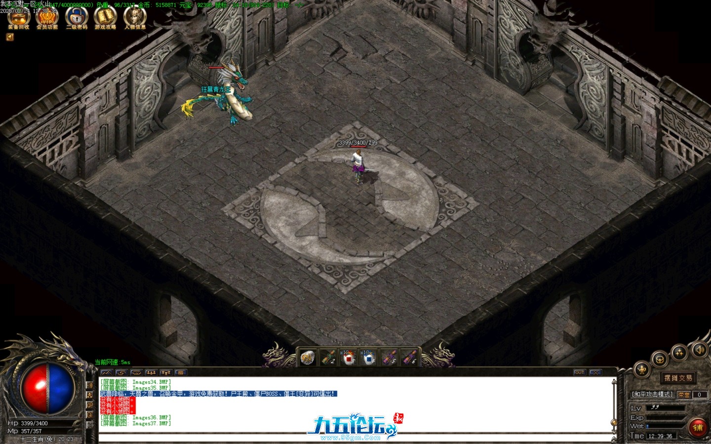 Images38.BMP.jpg