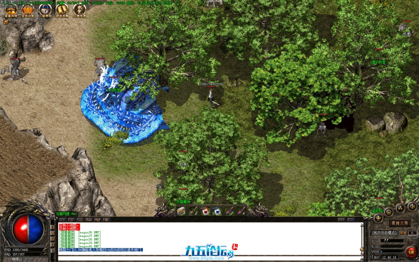 Images41.BMP.jpg