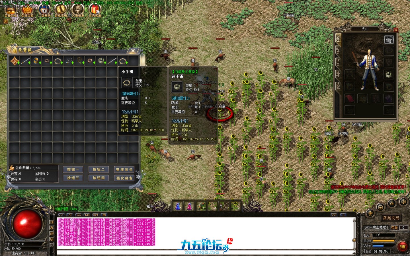 Images43.BMP.jpg