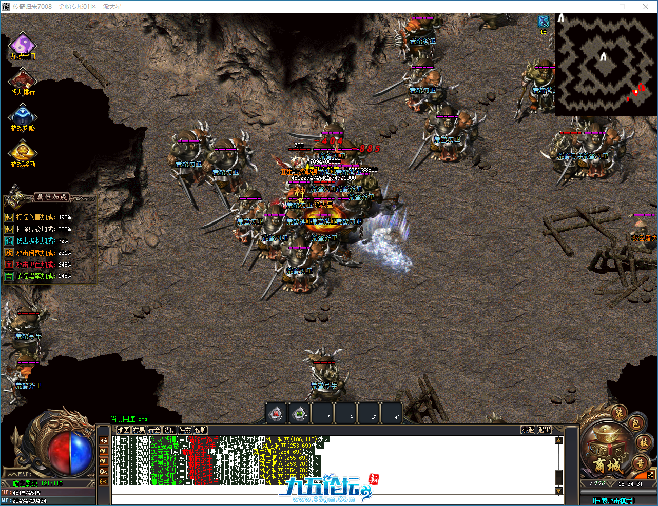 29f3f89e-f0e4-4a90-a7dc-b49bc8bb9dae.png