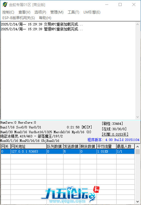 796b8e1a-669d-4f98-8213-7f118ac5ec4d.png