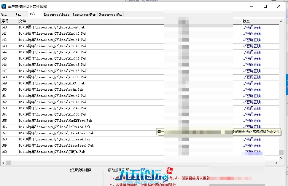 QQ20250225-015949.jpg