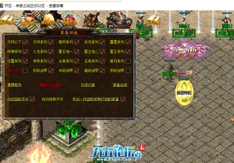 QQ20250225-161830.jpg