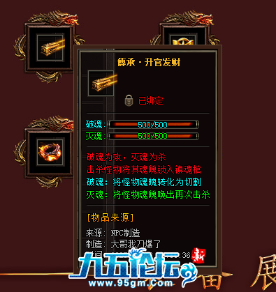 66666.png