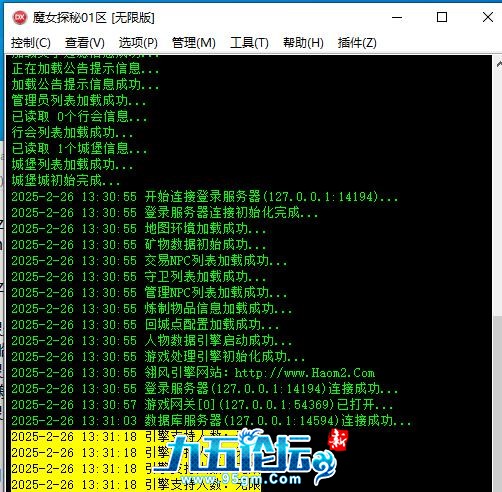 360截图20250226134321627.jpg