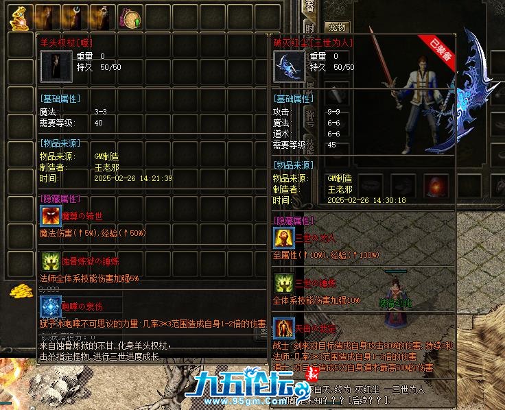 360截图20250226144237895.jpg