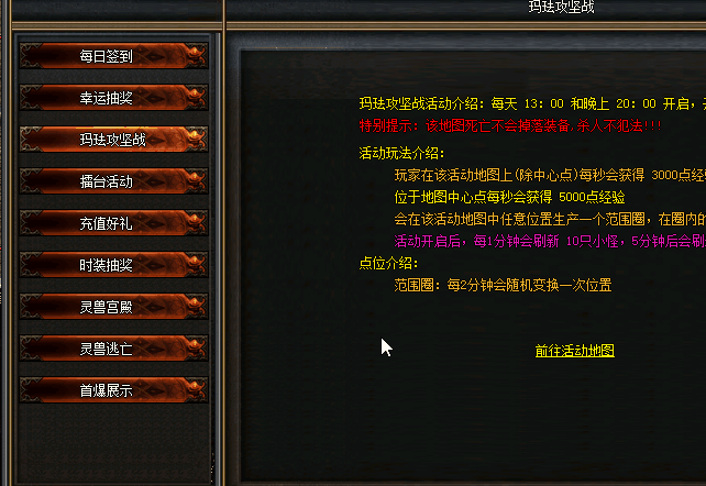 ds5.gif