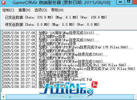 QQ20250227-001728.jpg