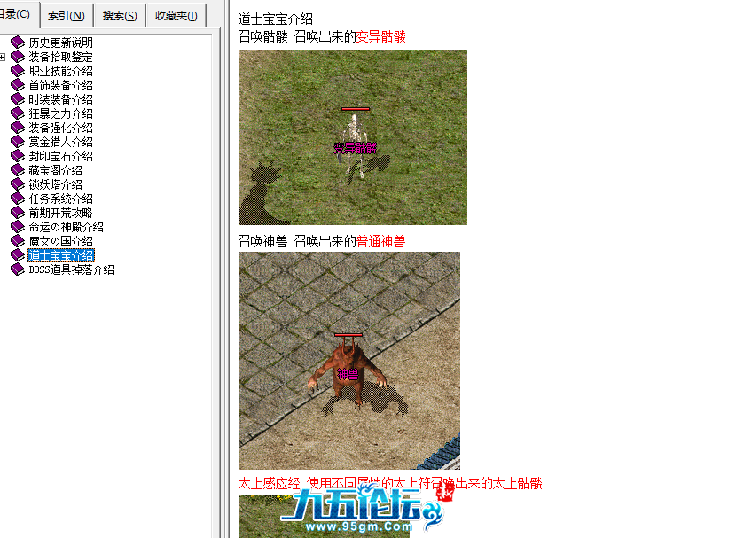 QQ20250227-010450.jpg