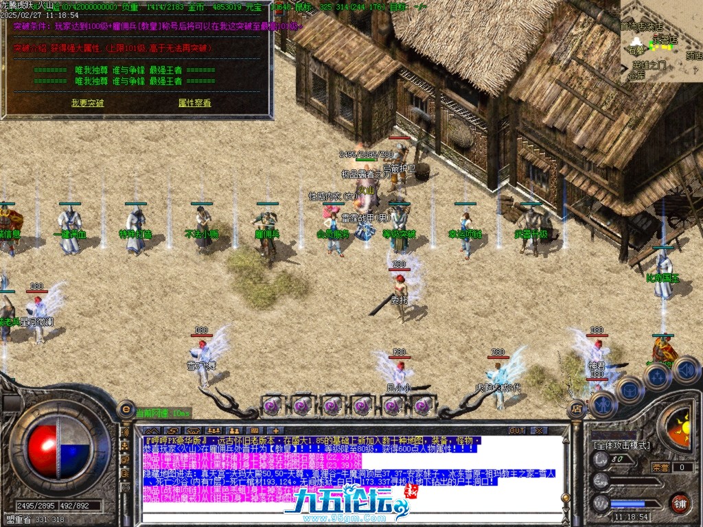 Images07.BMP.jpg