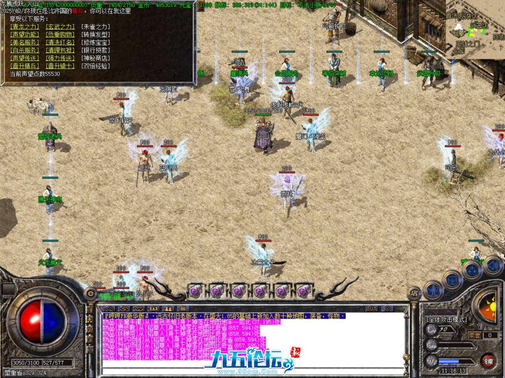 Images04.BMP.jpg
