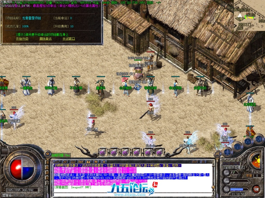 Images08.BMP.jpg
