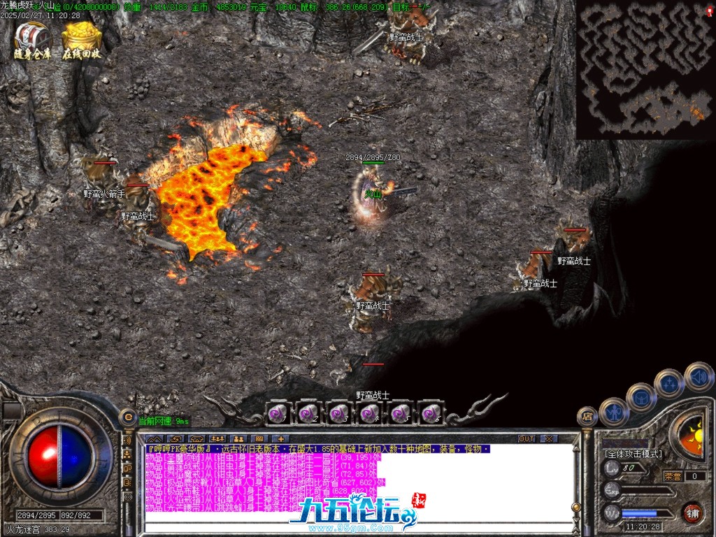 Images13.BMP.jpg