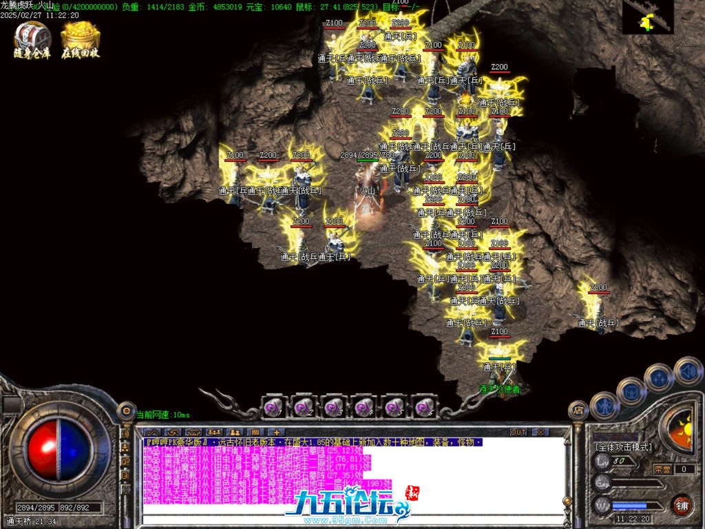 Images19.BMP.jpg