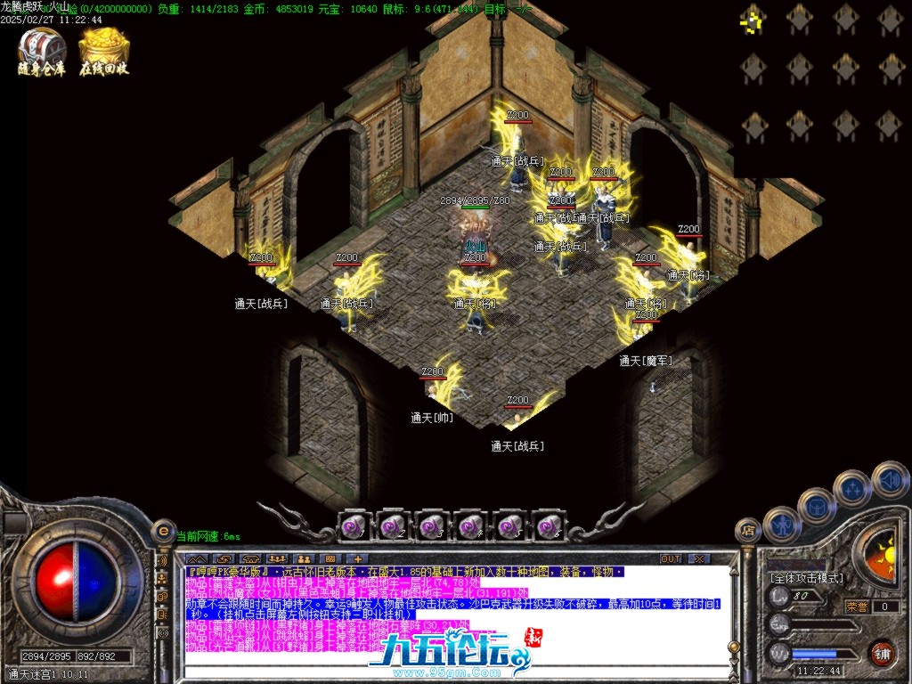 Images21.BMP.jpg