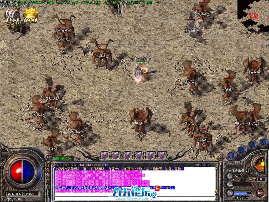 Images17.BMP.jpg