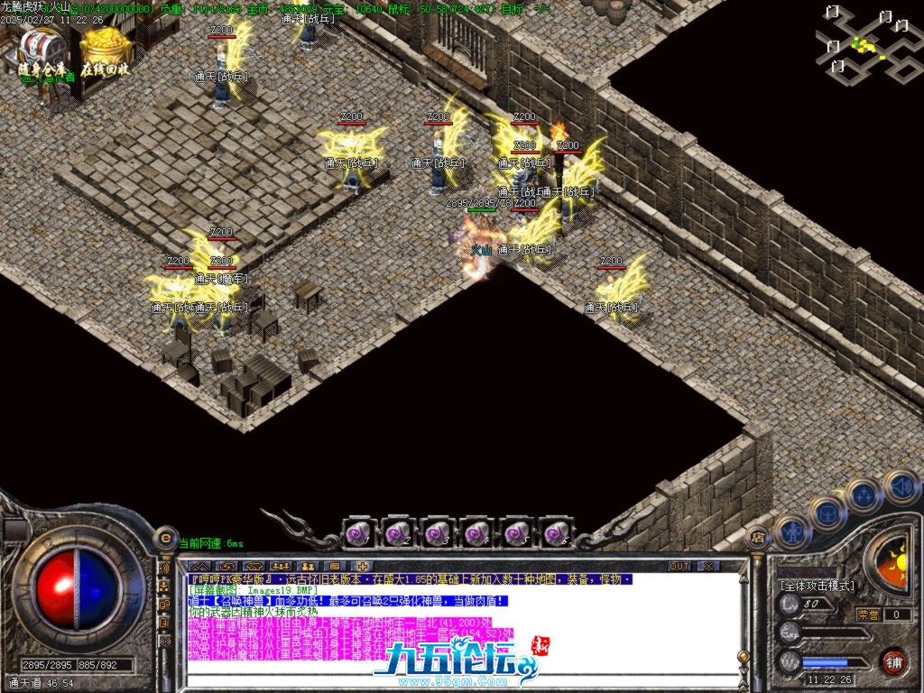 Images20.BMP.jpg