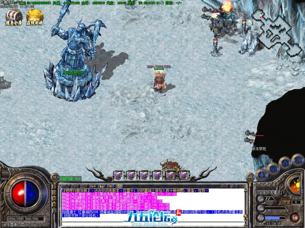 Images28.BMP.jpg