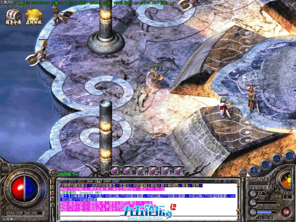 Images26.BMP.jpg