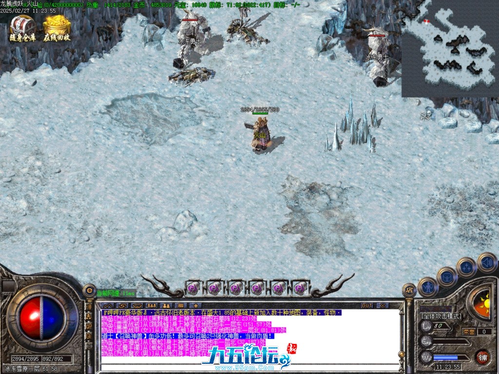 Images27.BMP.jpg