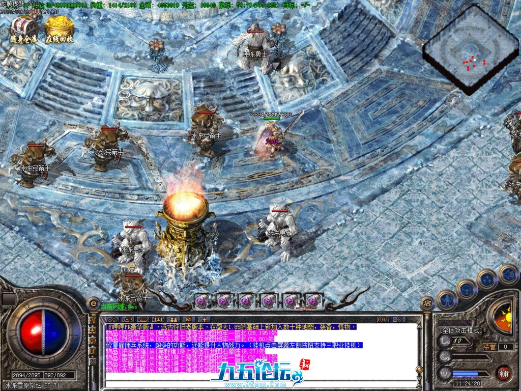 Images29.BMP.jpg