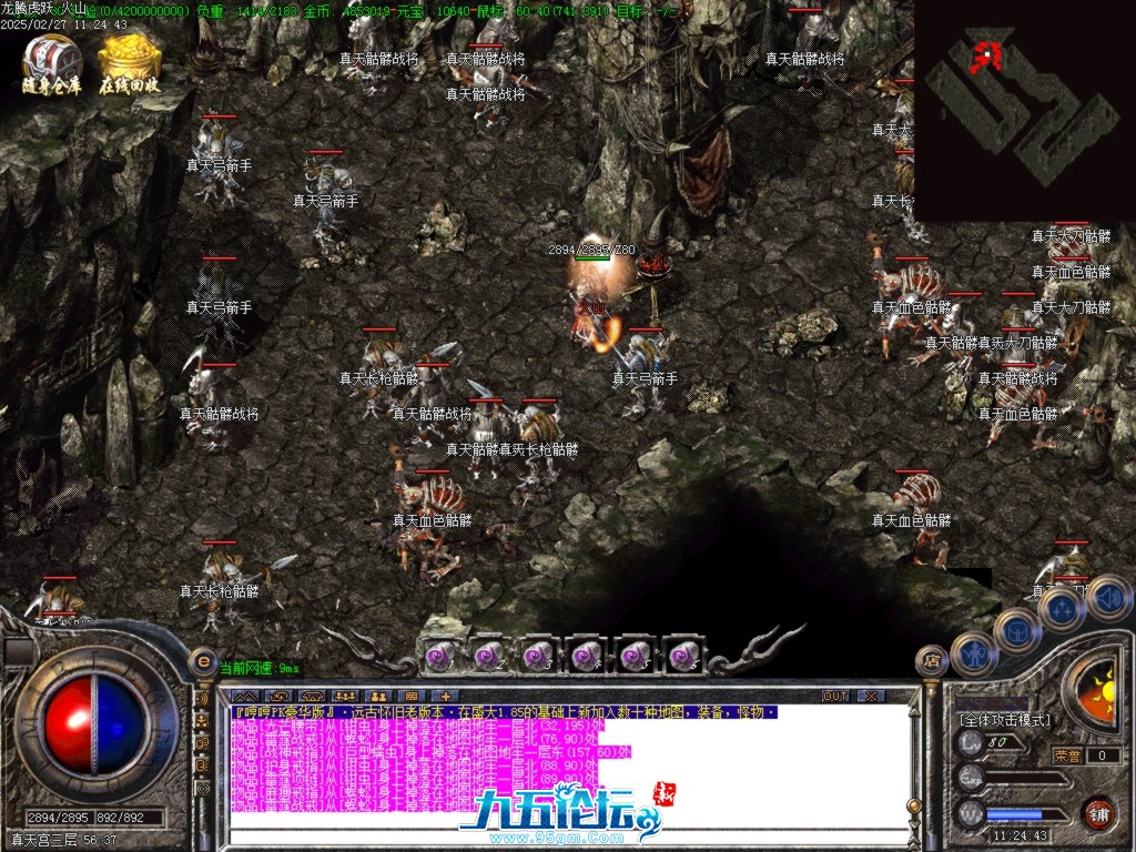 Images30.BMP.jpg
