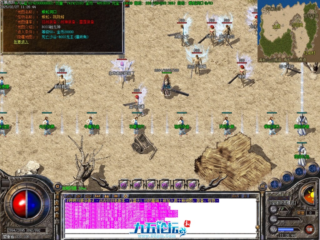 Images33.BMP.jpg