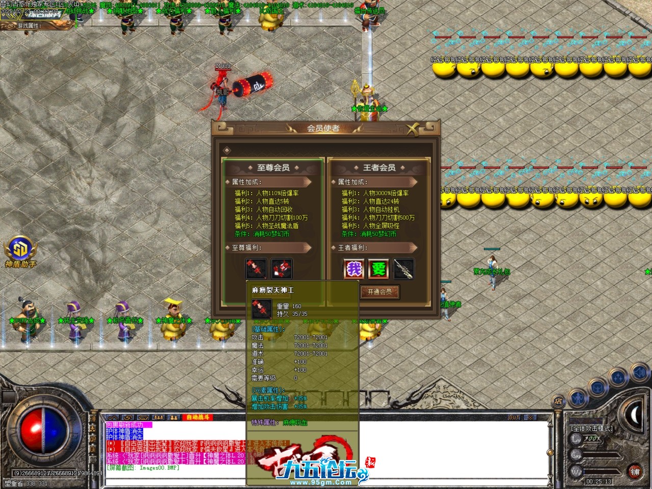 Images01.BMP.jpg