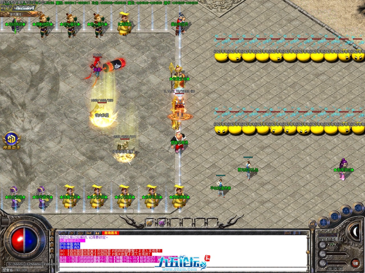 Images00.BMP.jpg