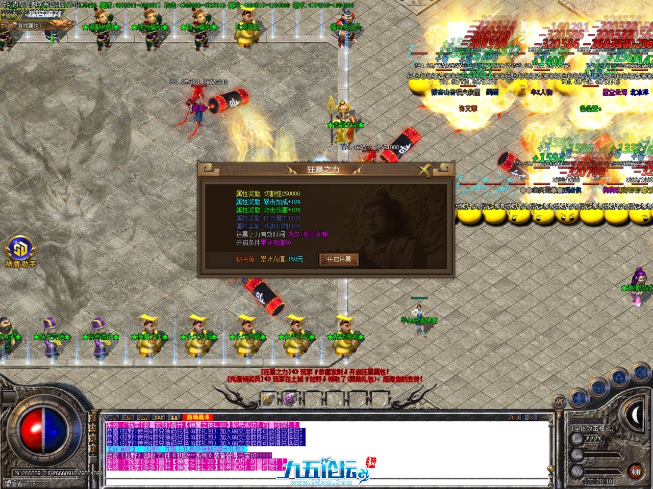 Images03.BMP.jpg