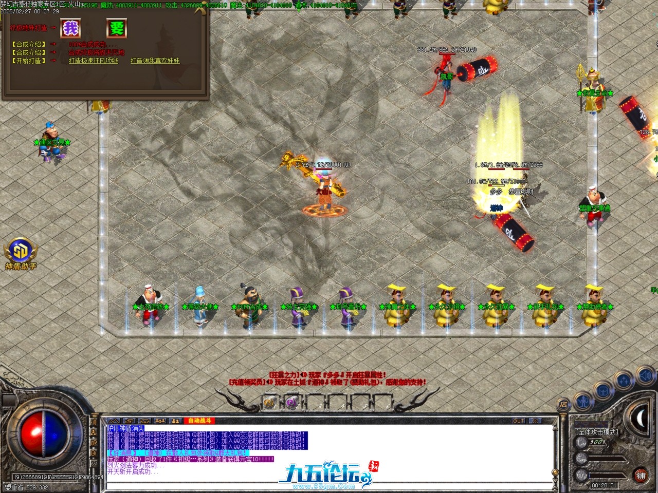 Images06.BMP.jpg
