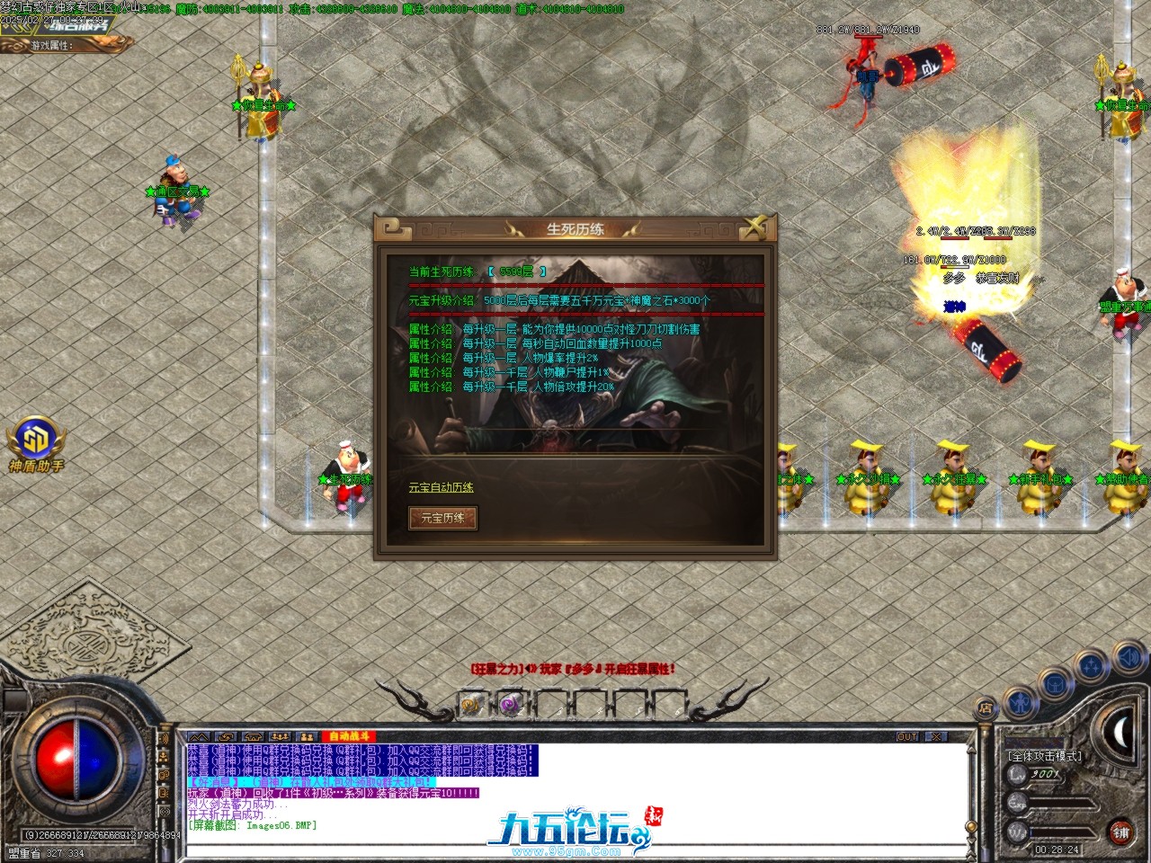 Images07.BMP.jpg