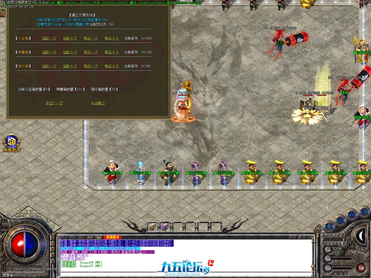 Images08.BMP.jpg
