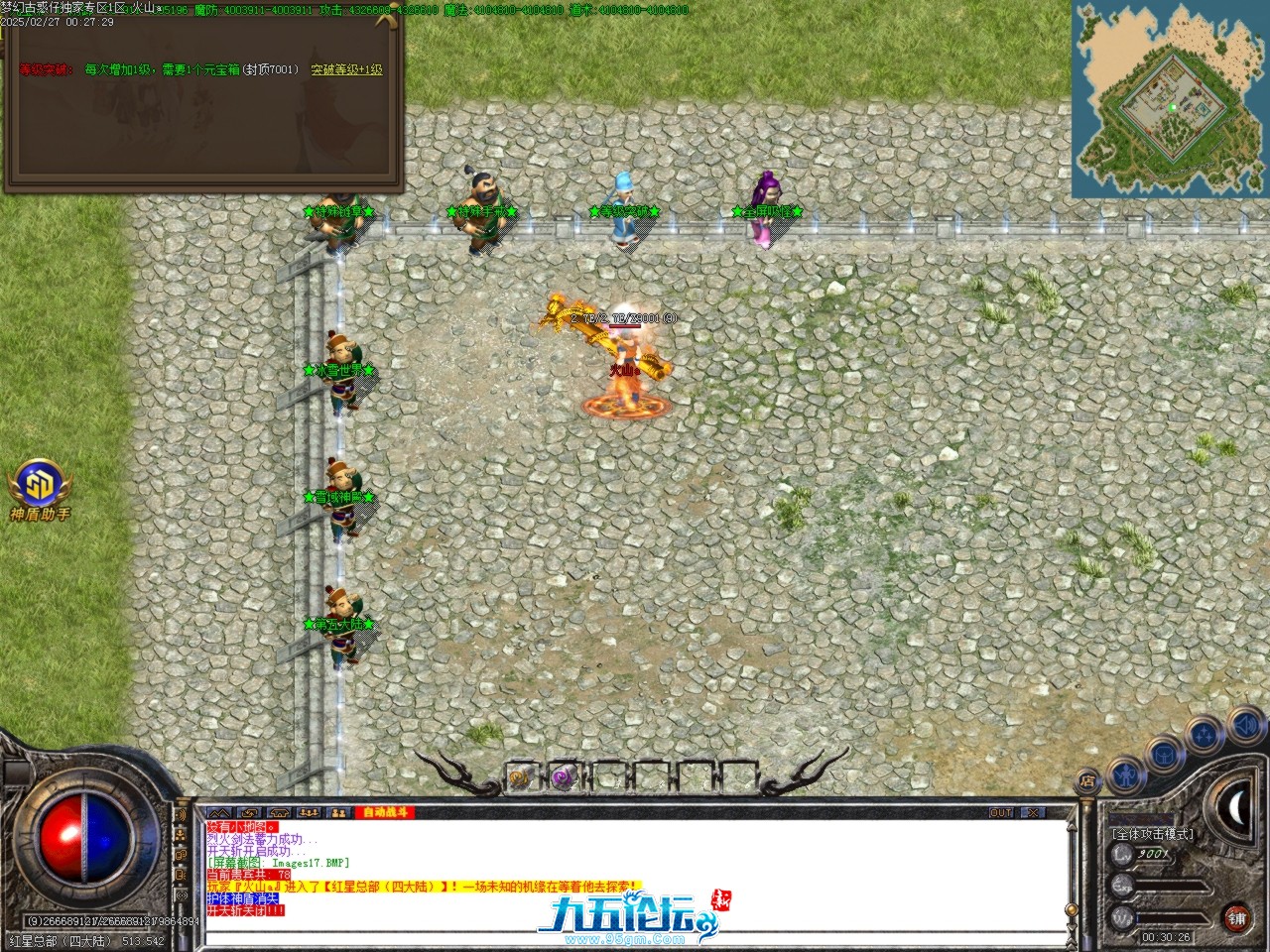 Images18.BMP.jpg
