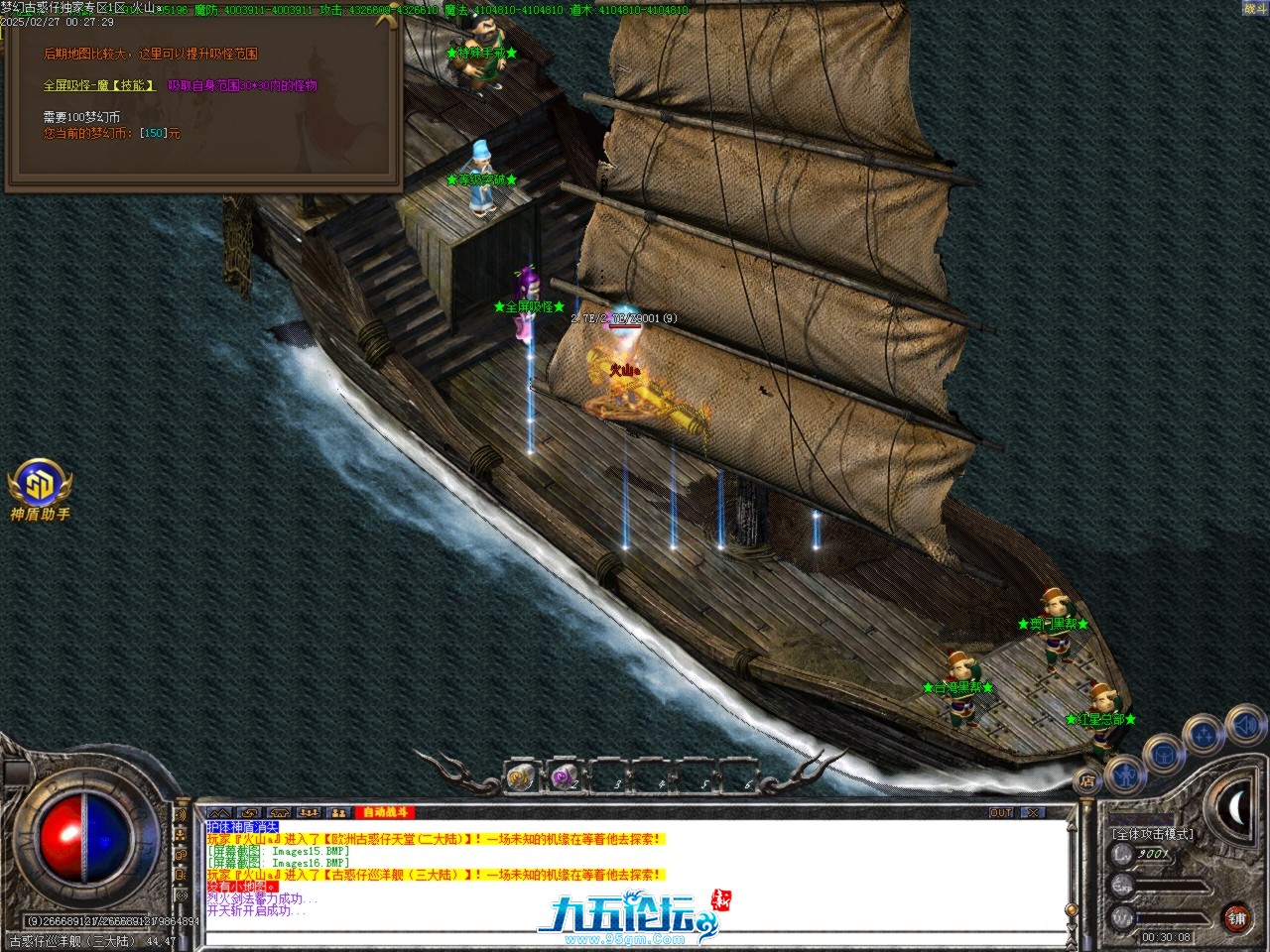 Images17.BMP.jpg