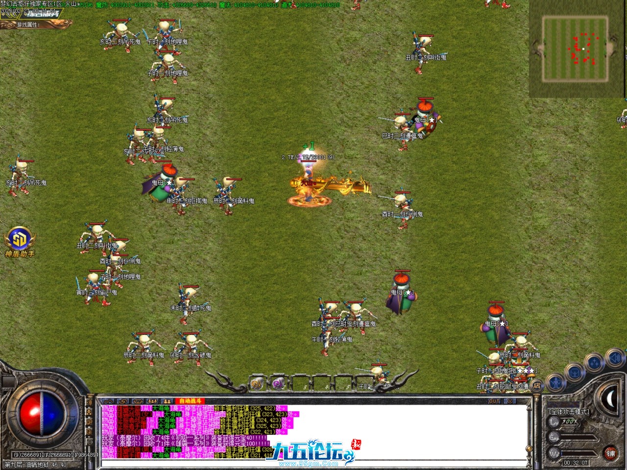 Images26.BMP.jpg