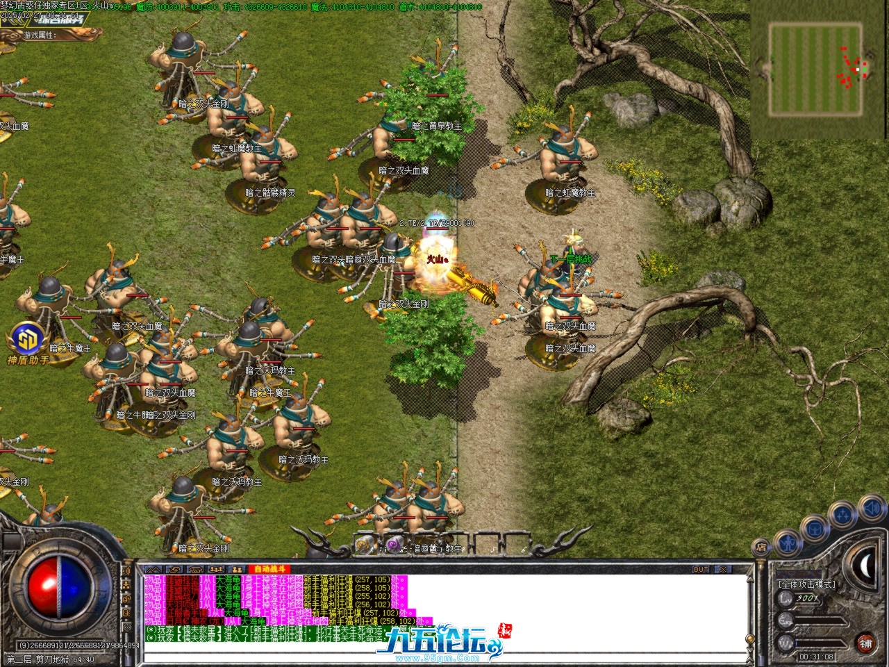 Images22.BMP.jpg
