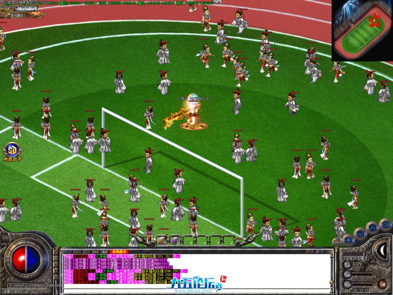 Images30.BMP.jpg