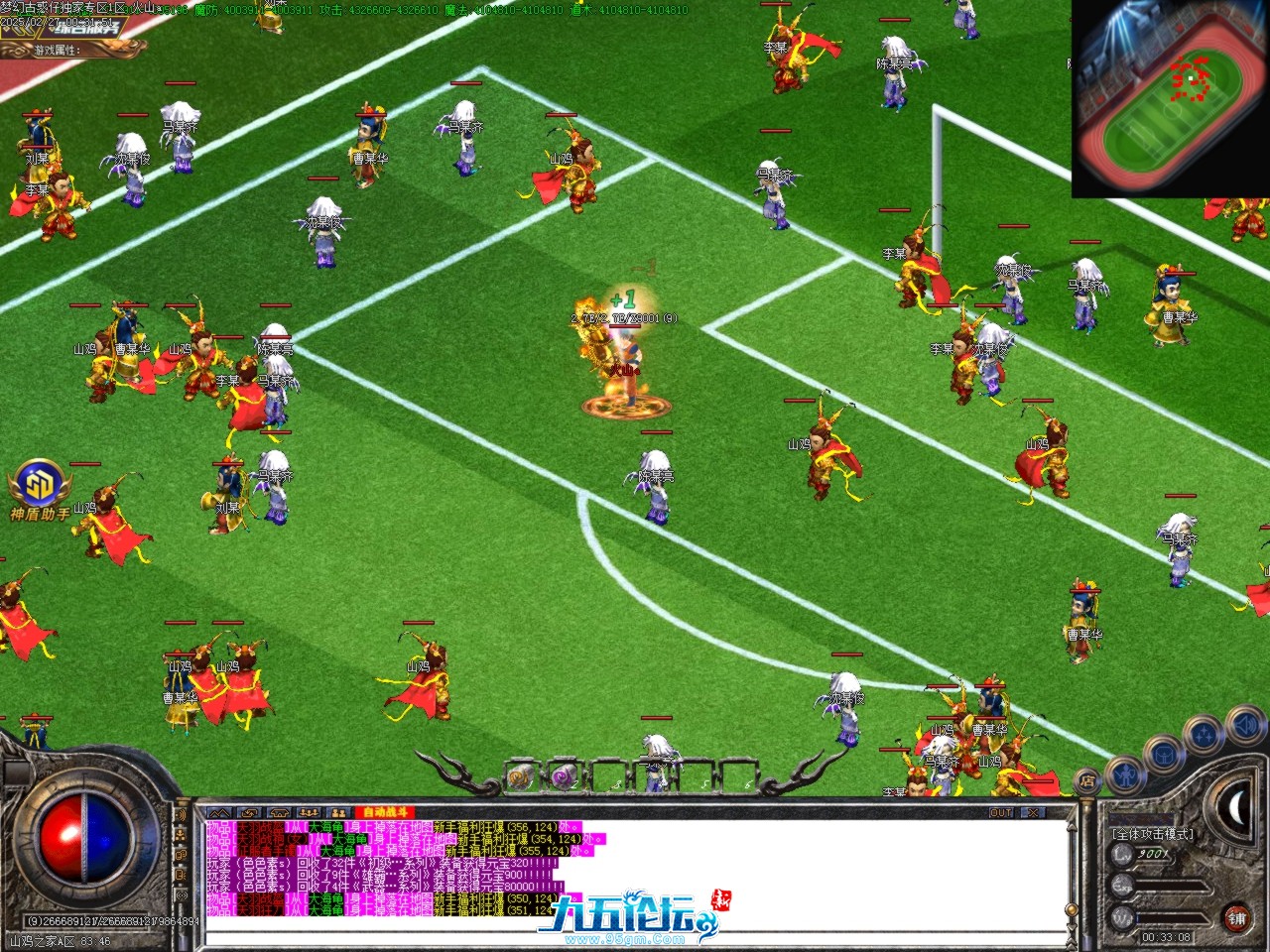 Images29.BMP.jpg