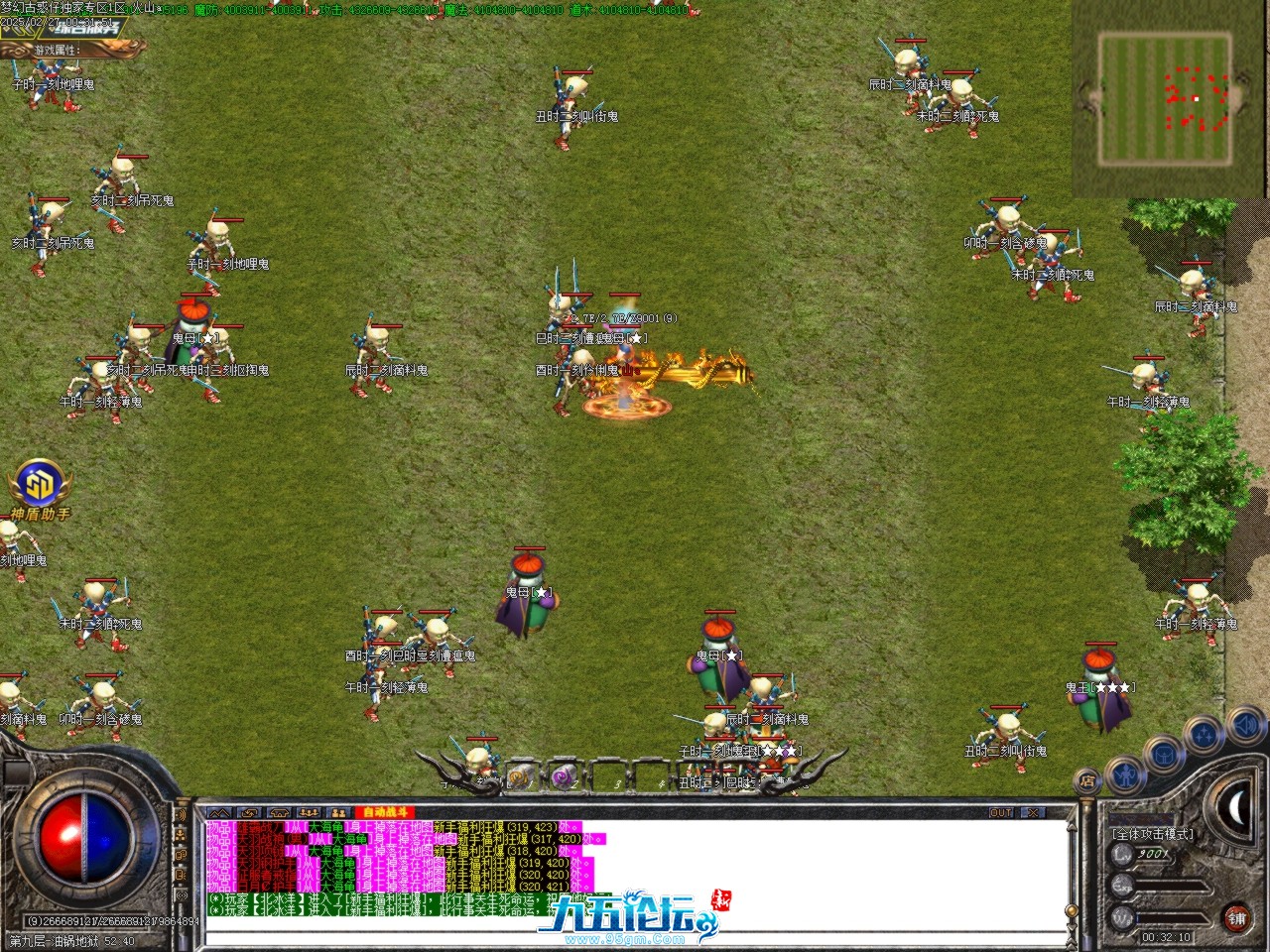 Images27.BMP.jpg